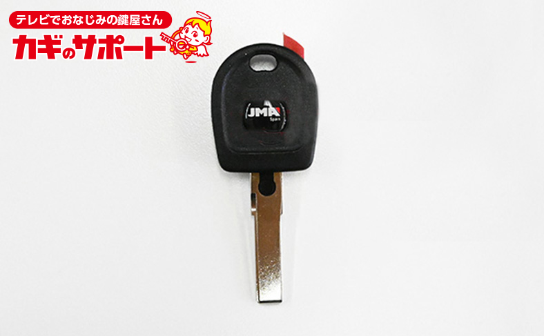 車の鍵を紛失した際にかかる鍵作成の料金や依頼方法などを詳しく解説 